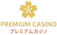 Premium Casino